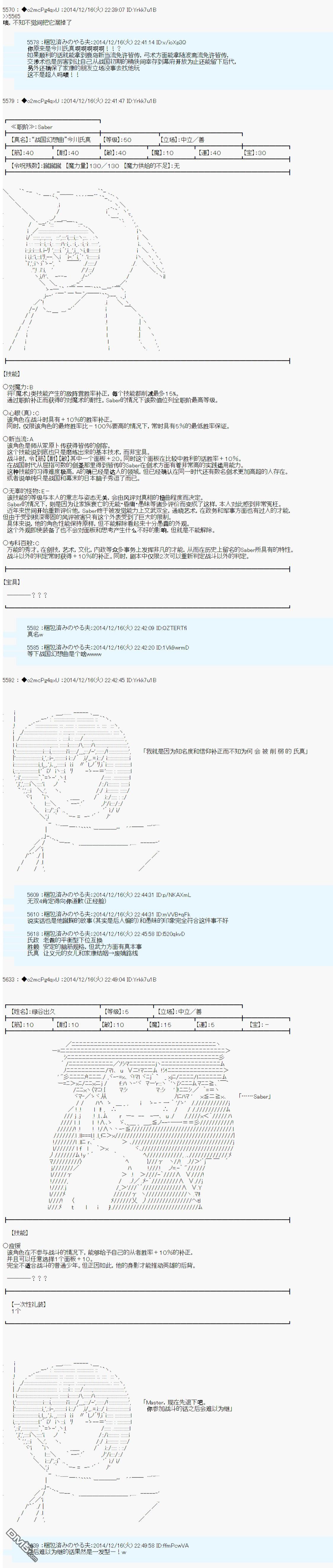 17.jpg
