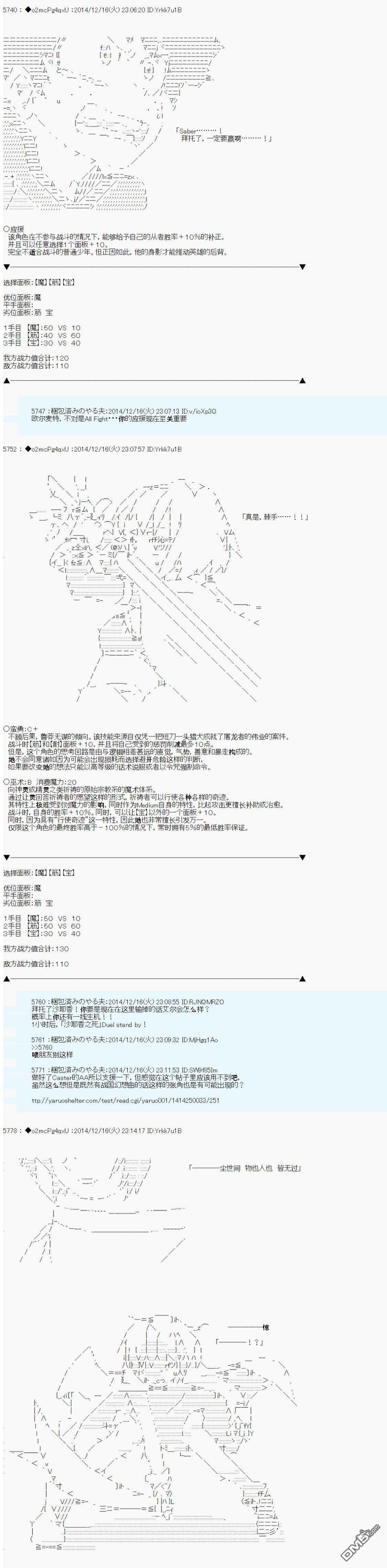 20.jpg