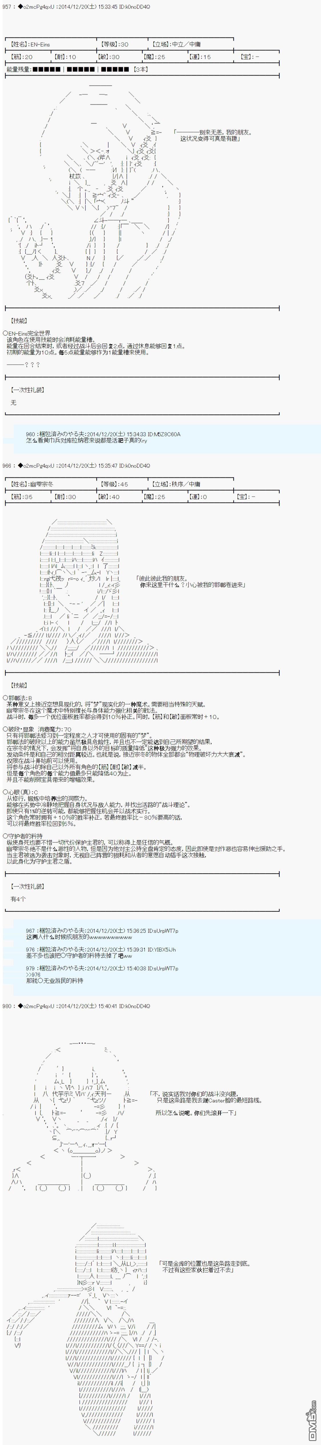 20.jpg