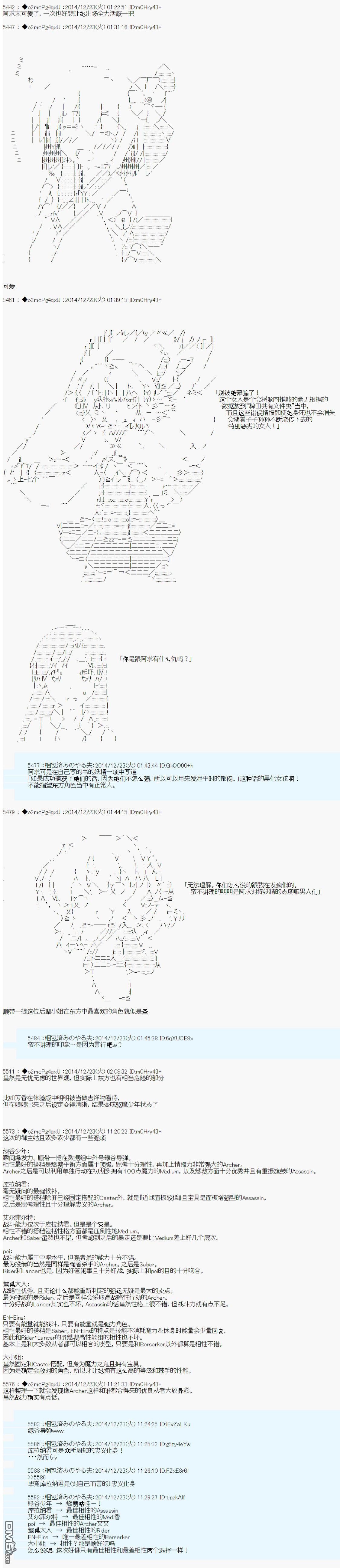 33.jpg