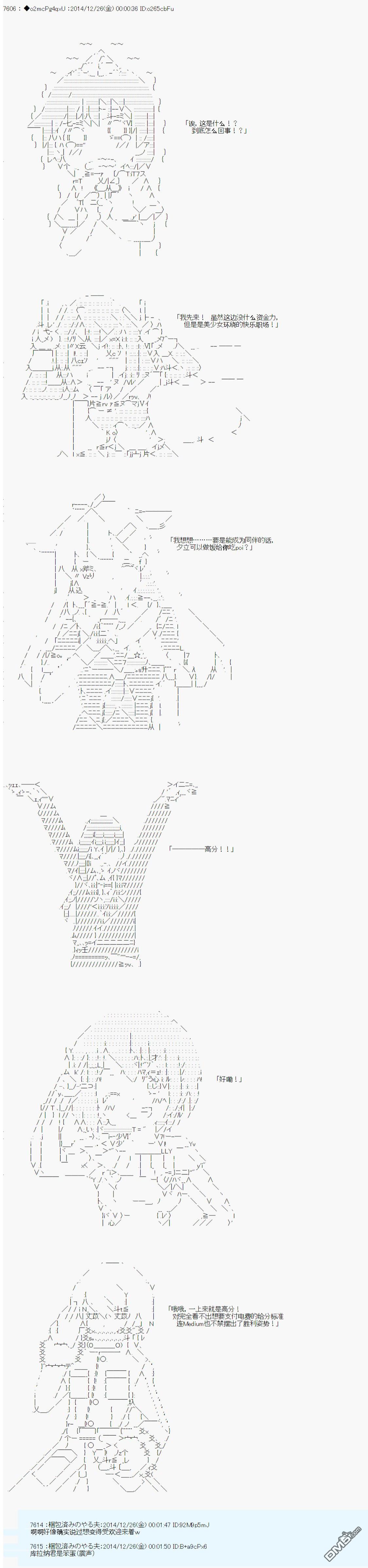 14.jpg