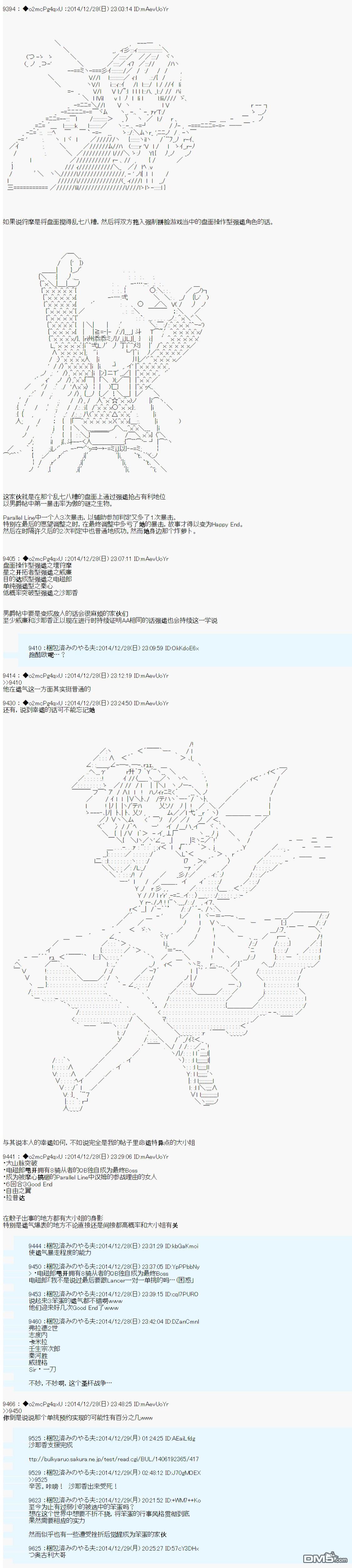 24.jpg