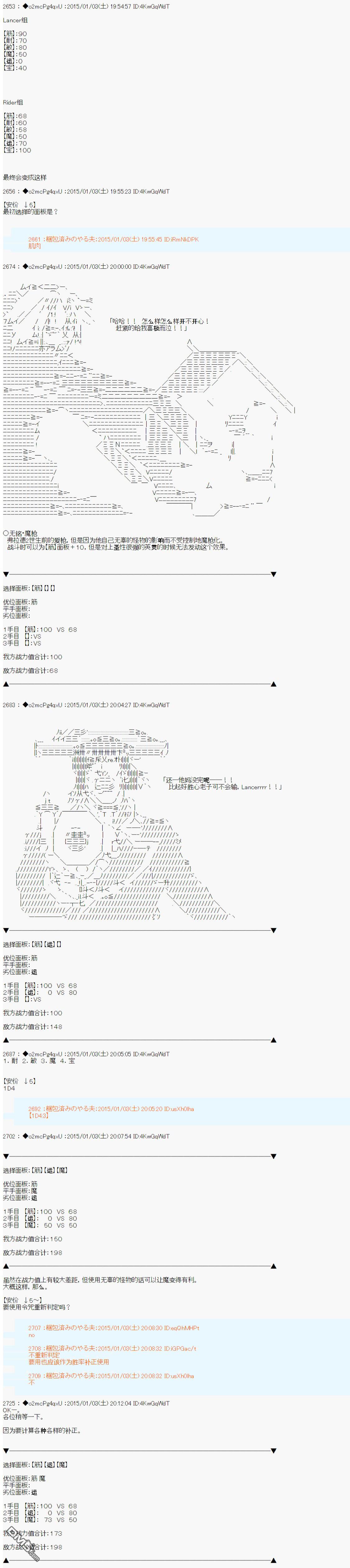 27.jpg
