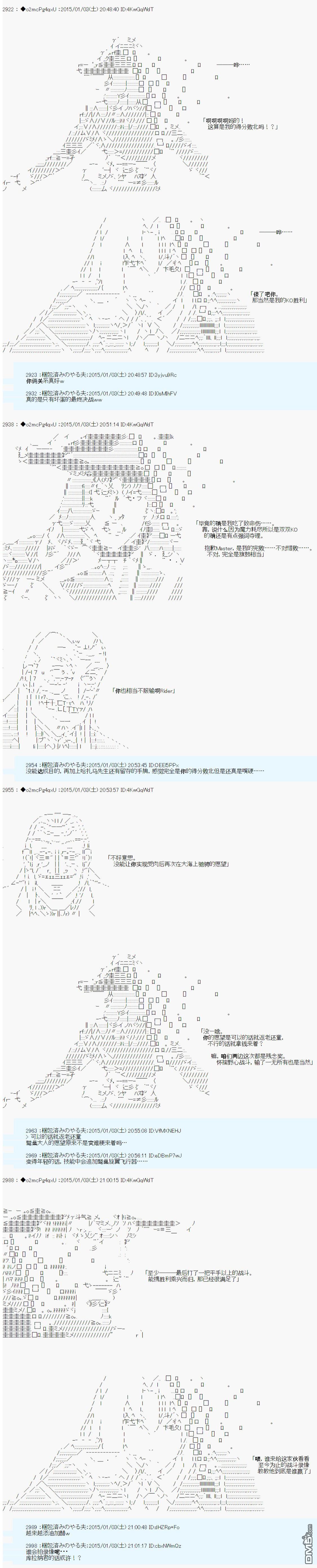 31.jpg
