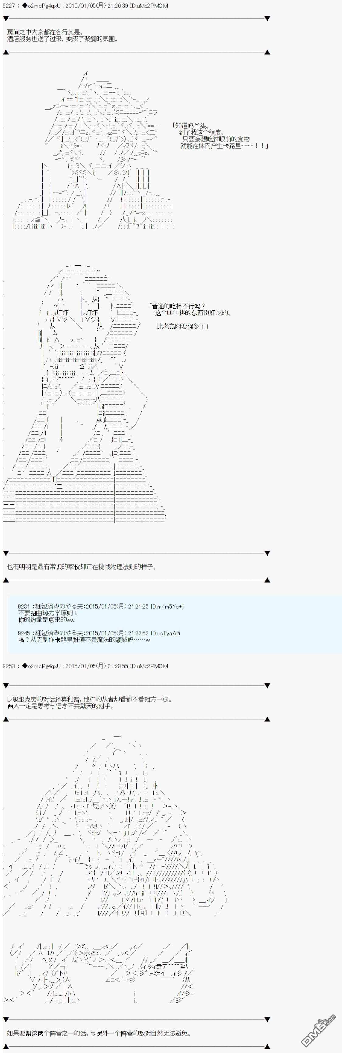 36.jpg