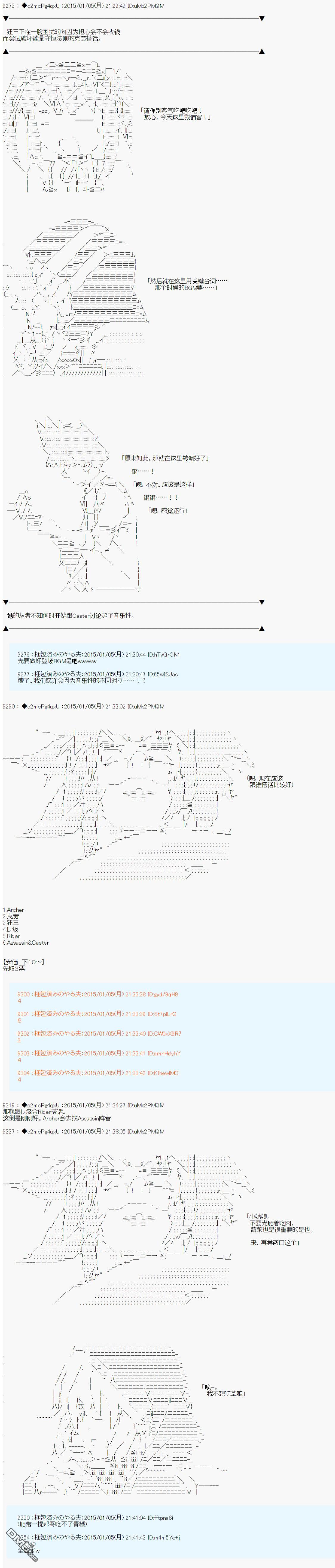 37.jpg
