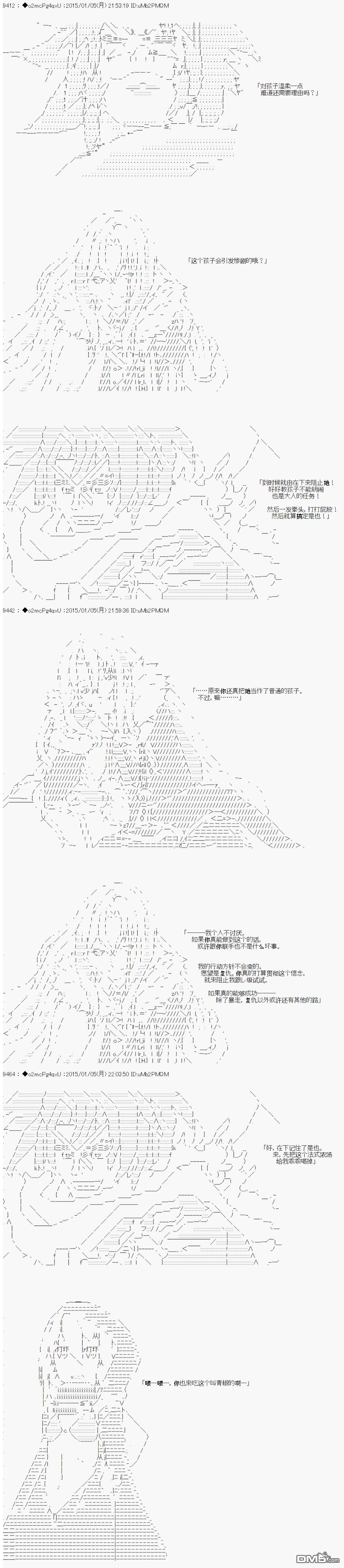 39.jpg
