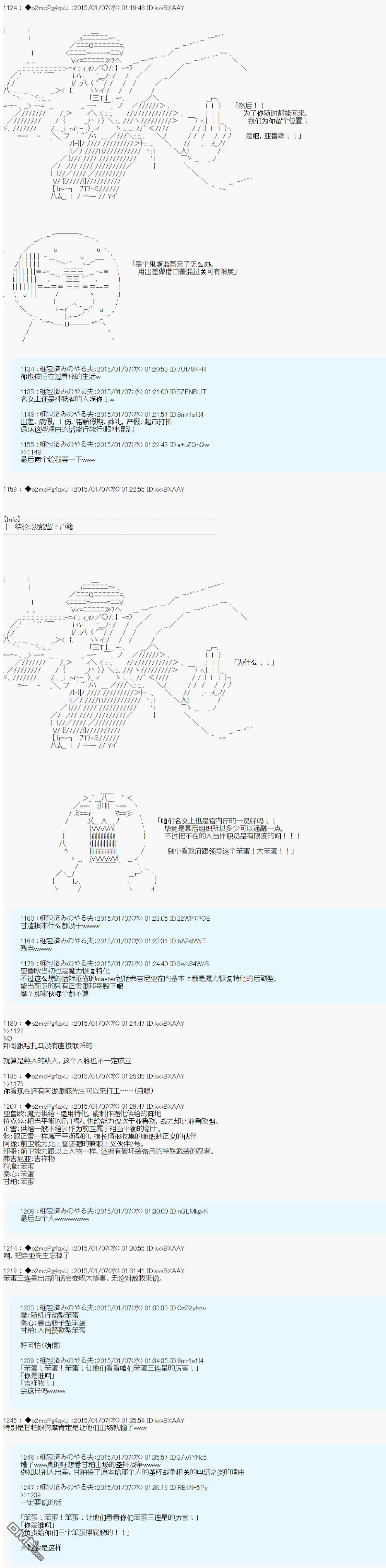 19.jpg