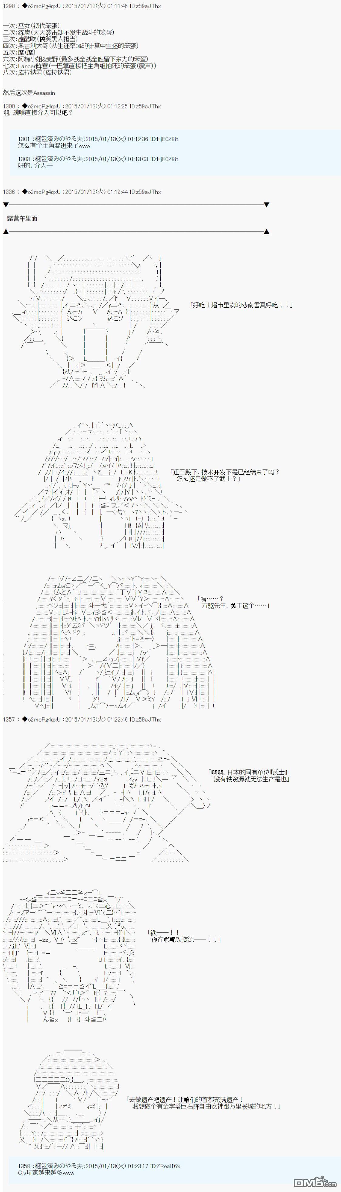 33.jpg