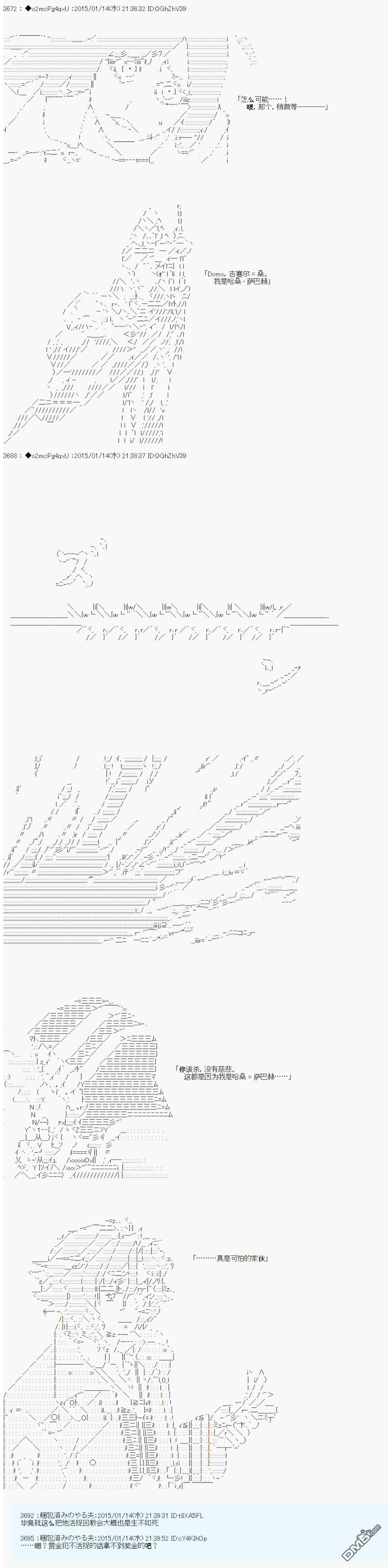 29.jpg