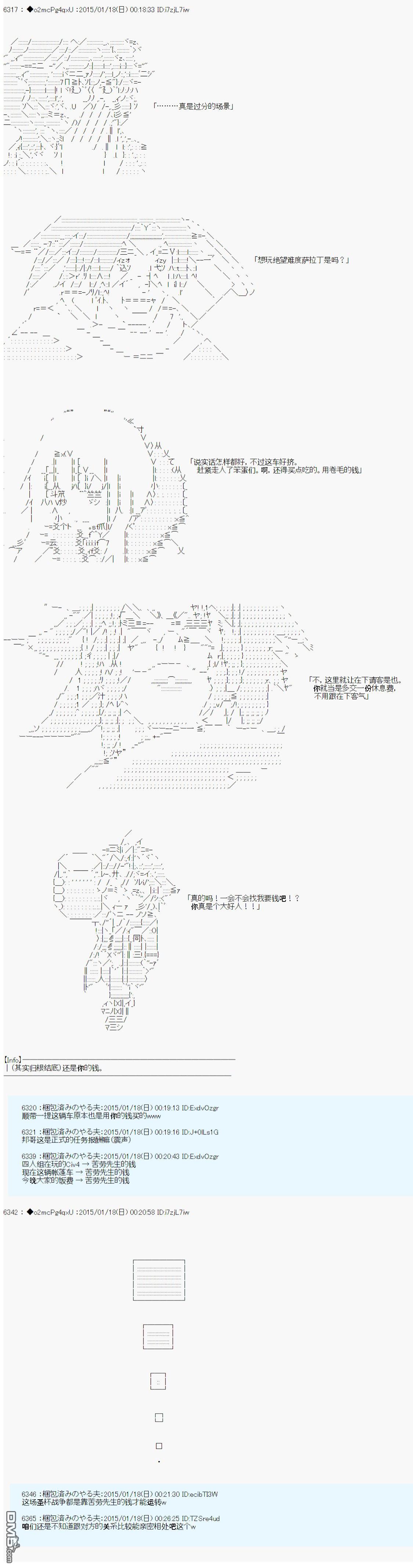 25.jpg