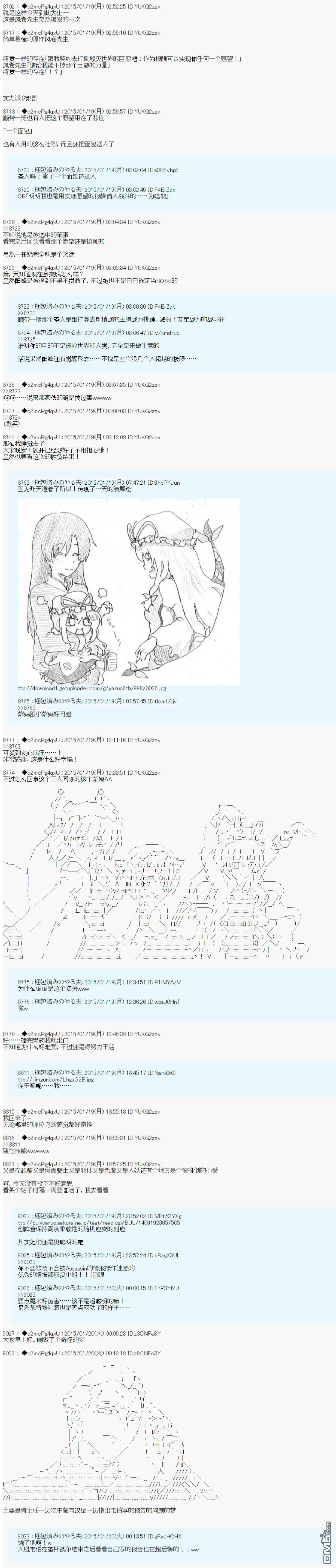 19.jpg