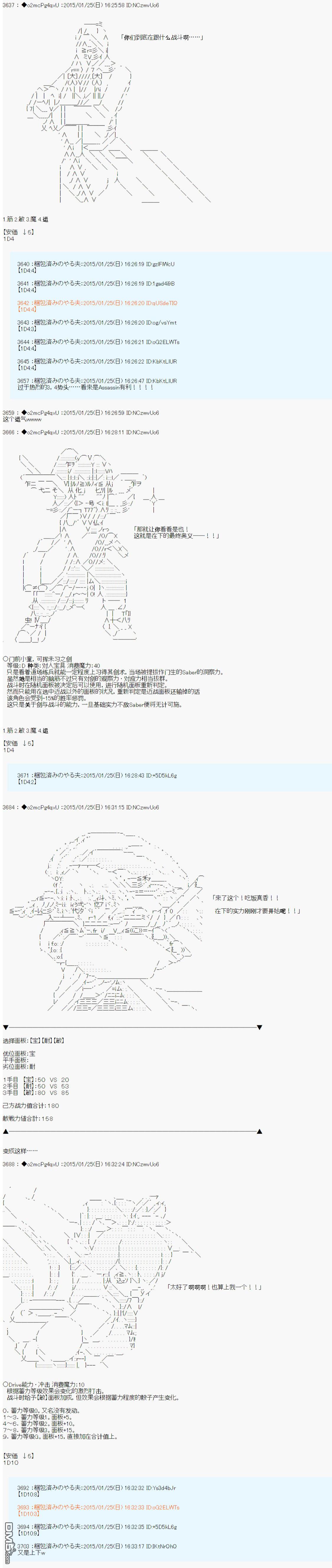 32.jpg