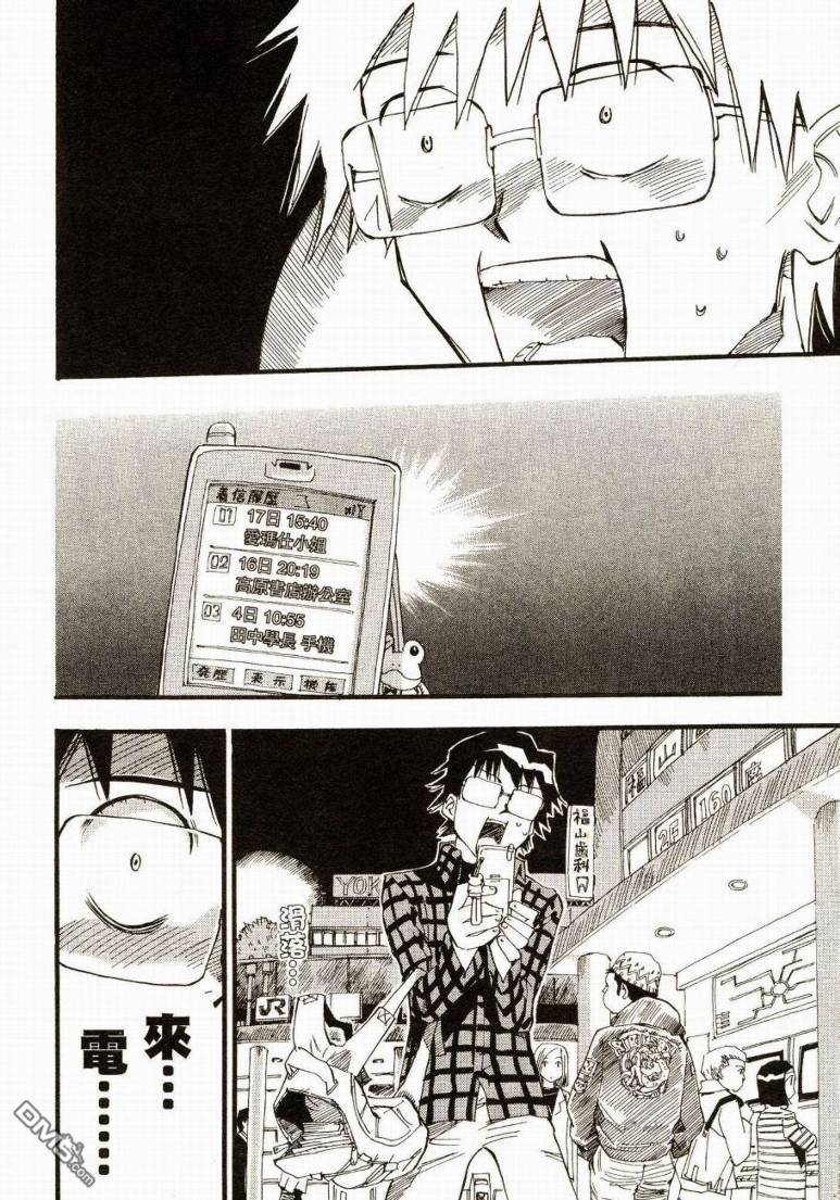 97.jpg