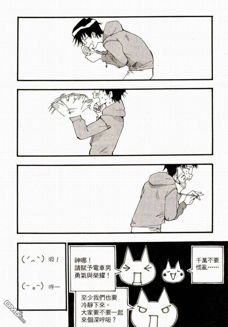 116.jpg