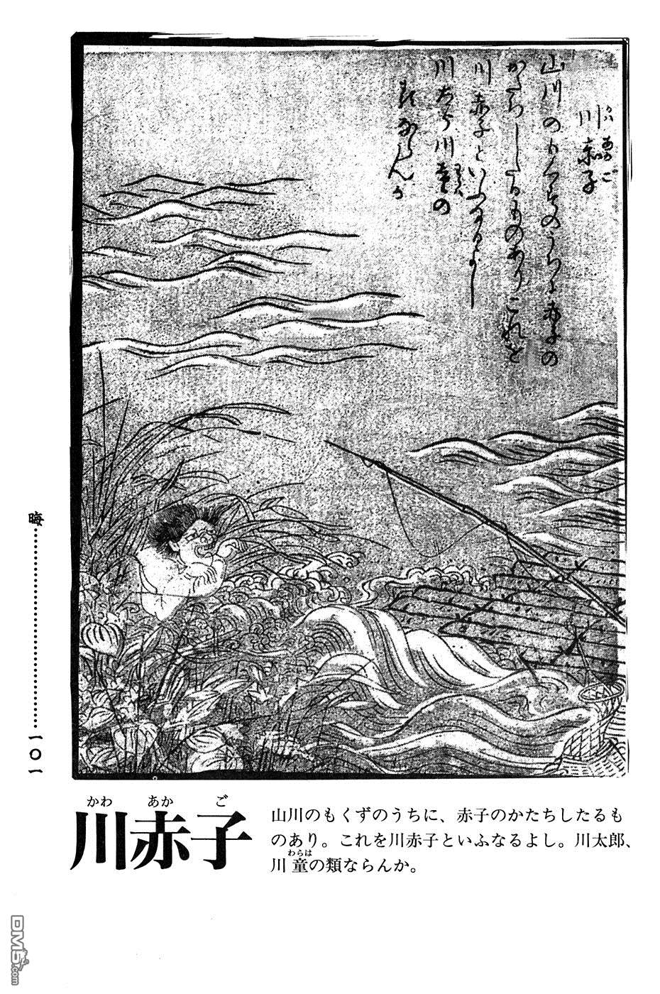 104.jpg