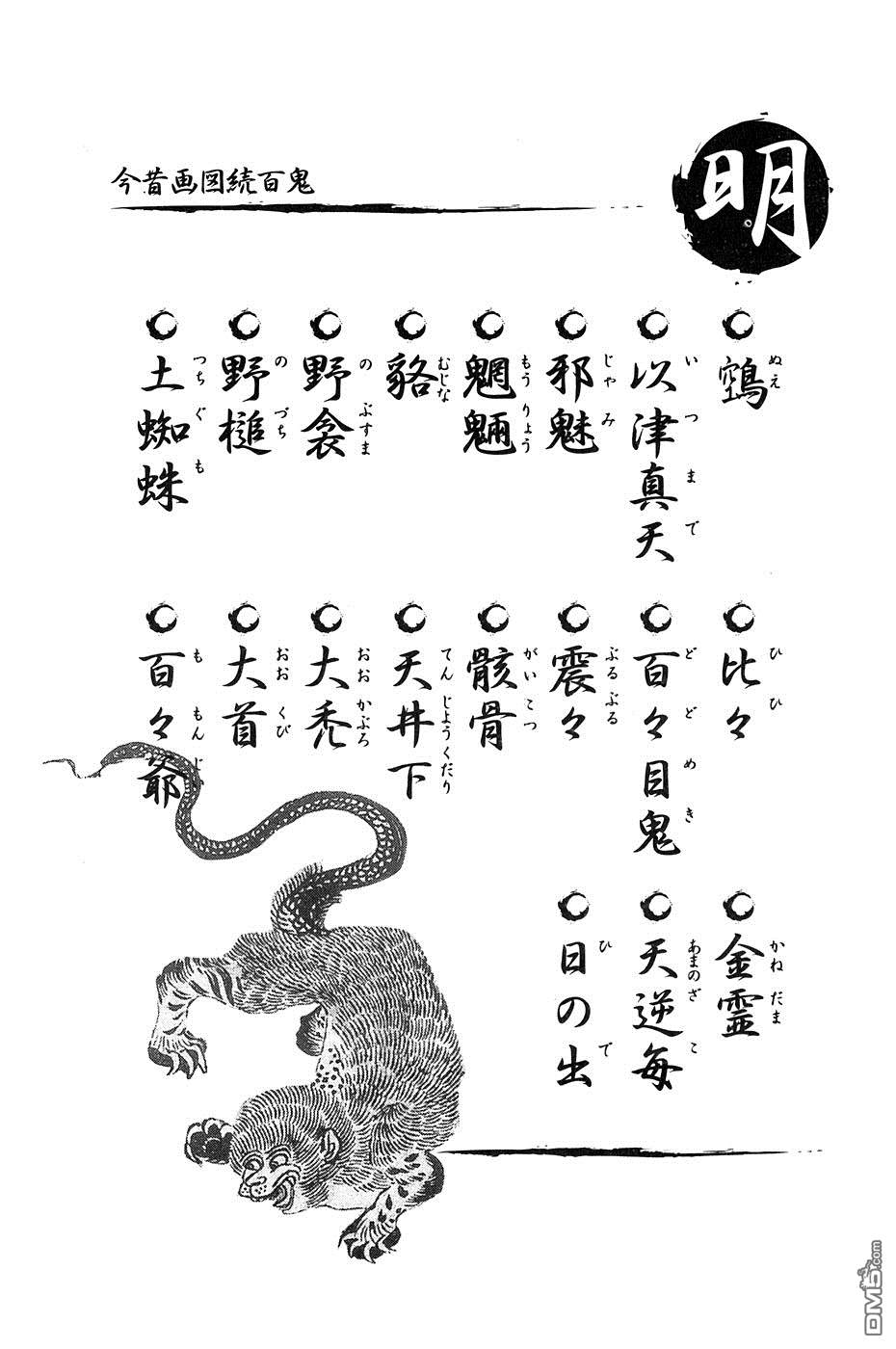112.jpg