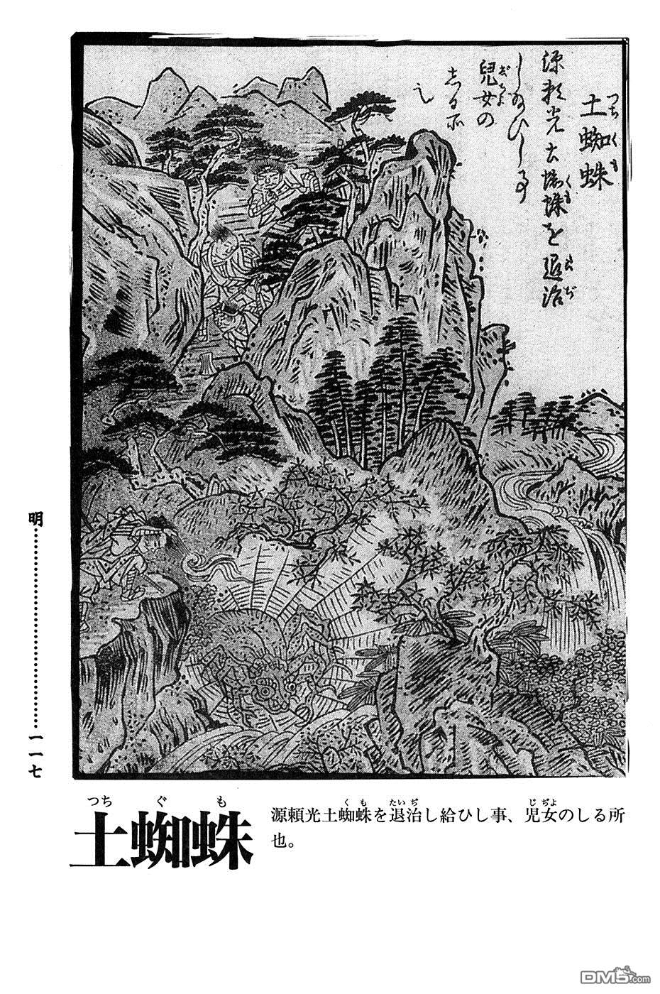 120.jpg