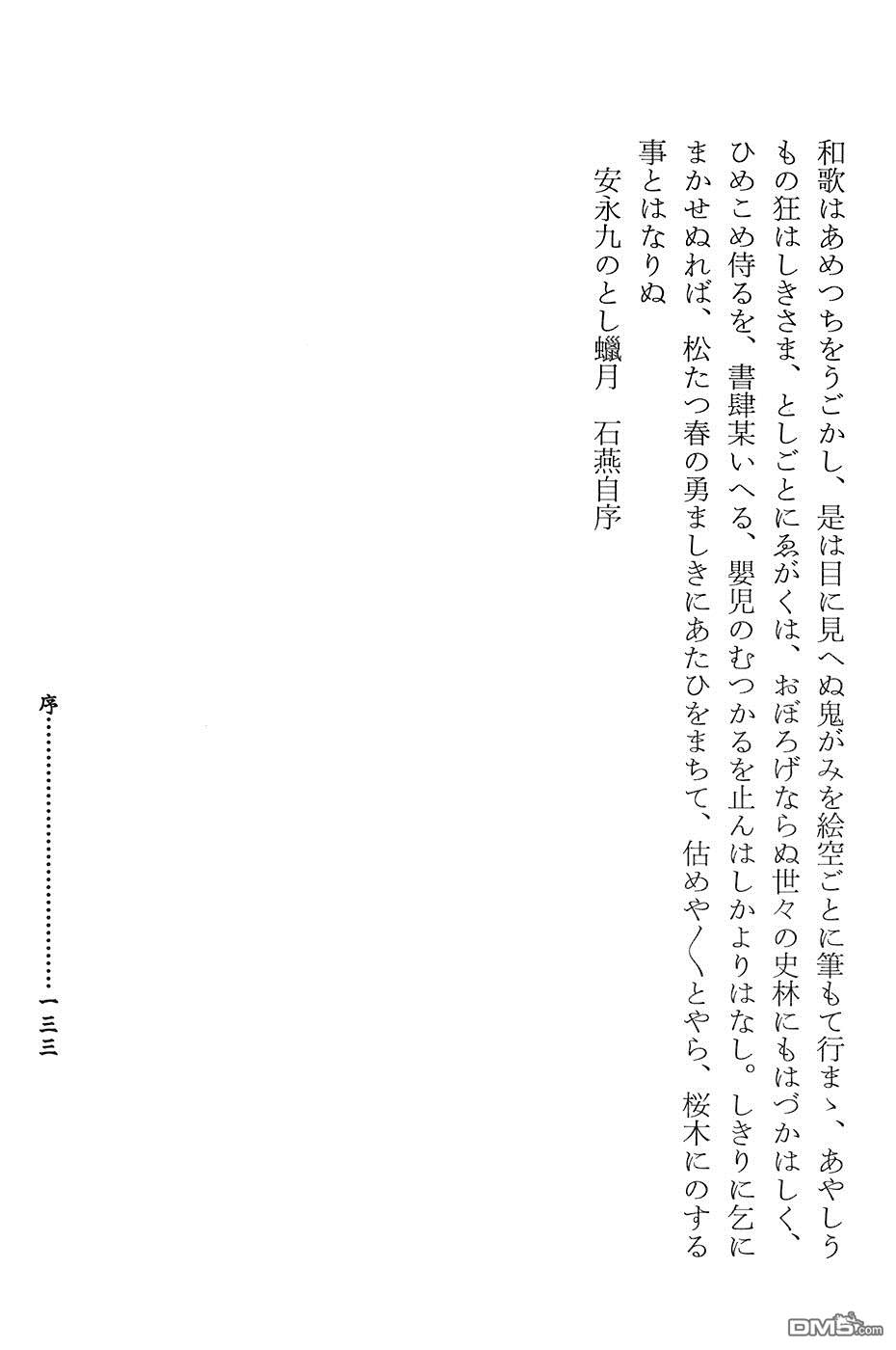 136.jpg