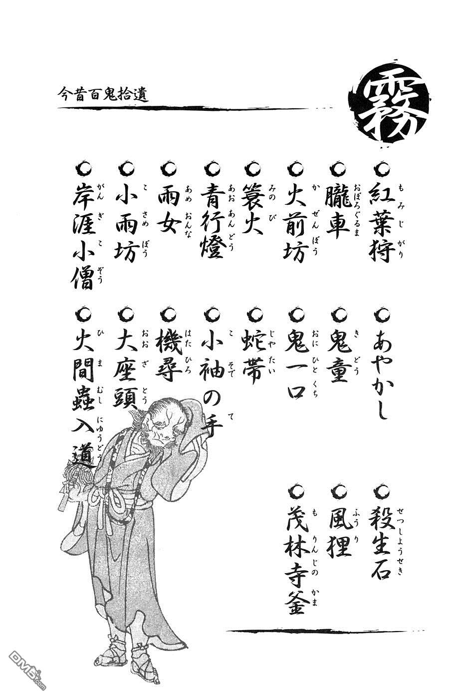 156.jpg