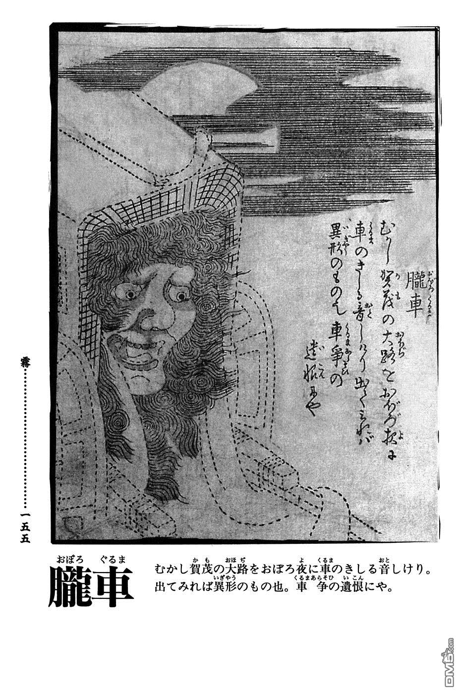 158.jpg