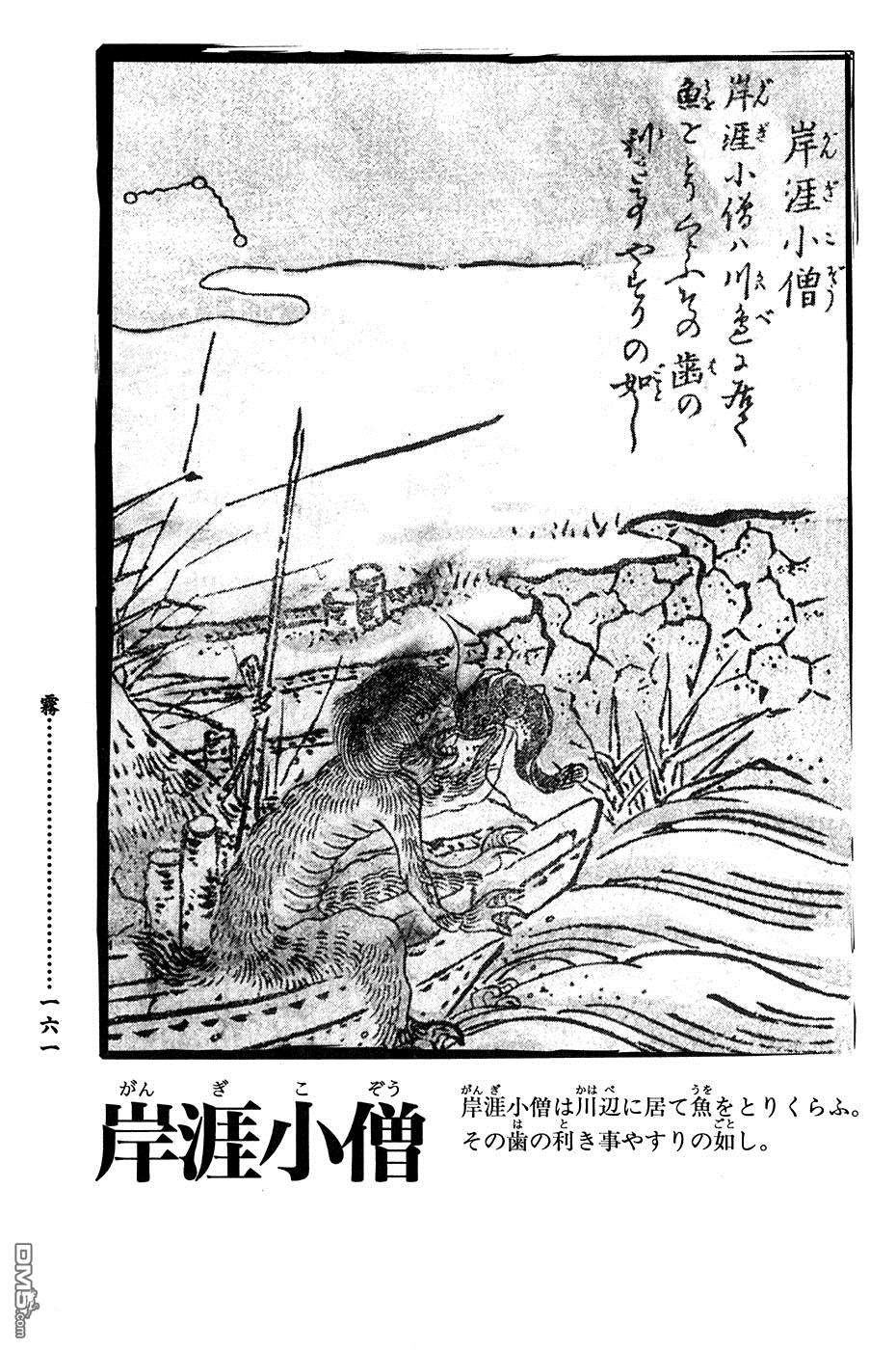 164.jpg