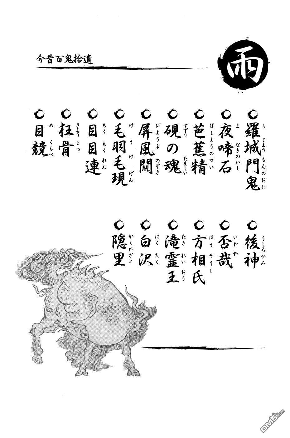 176.jpg