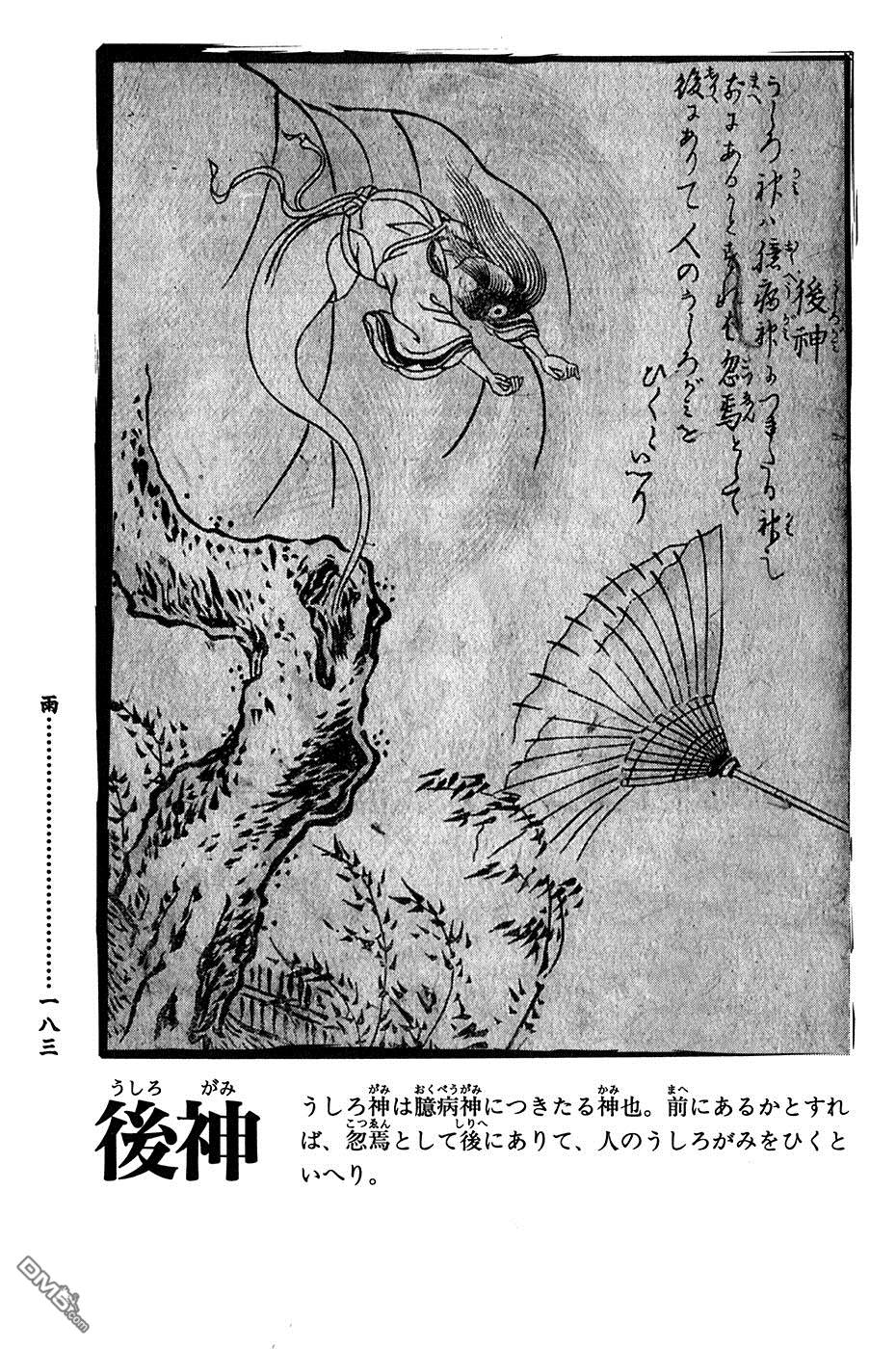 186.jpg