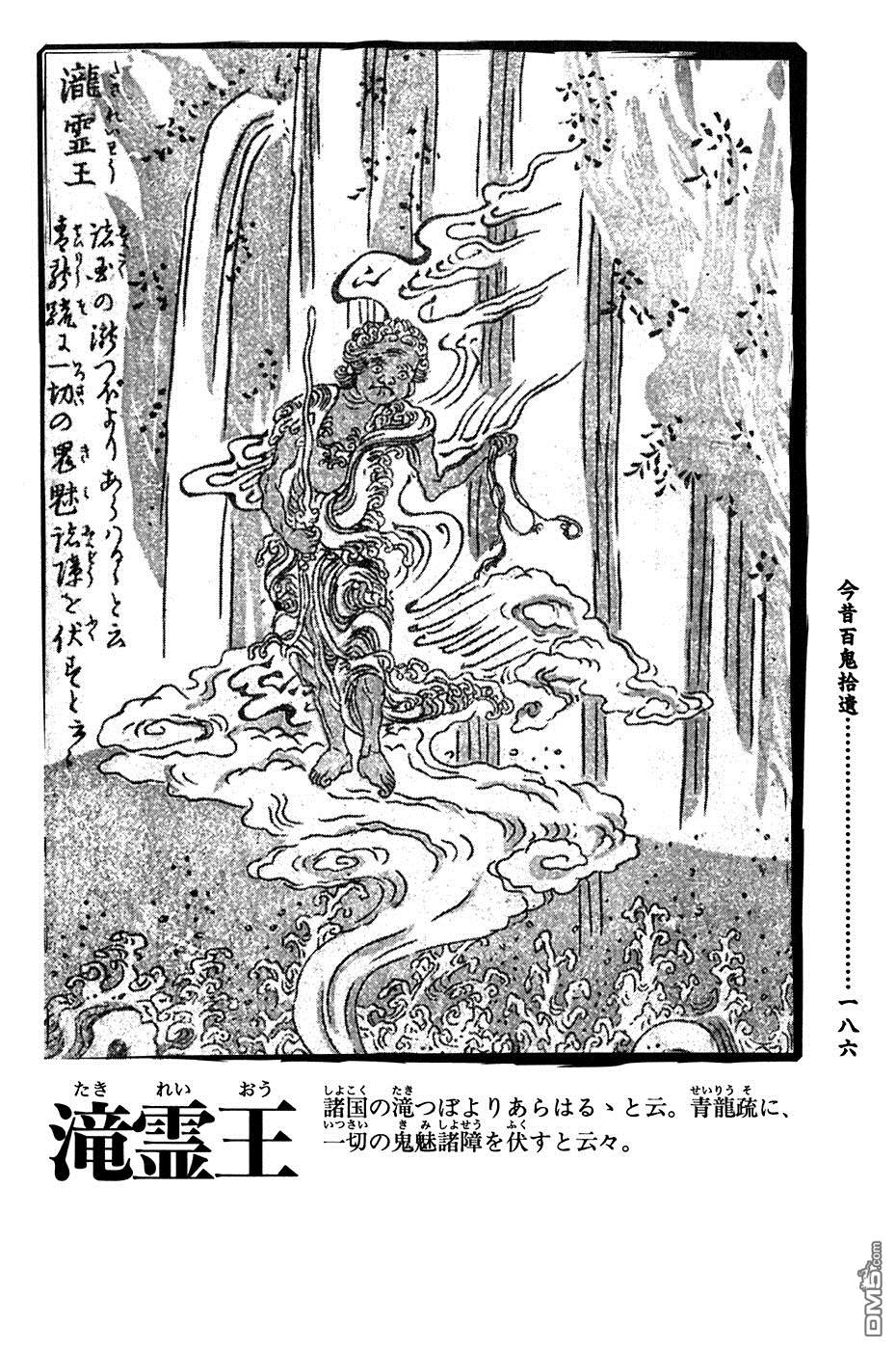 189.jpg
