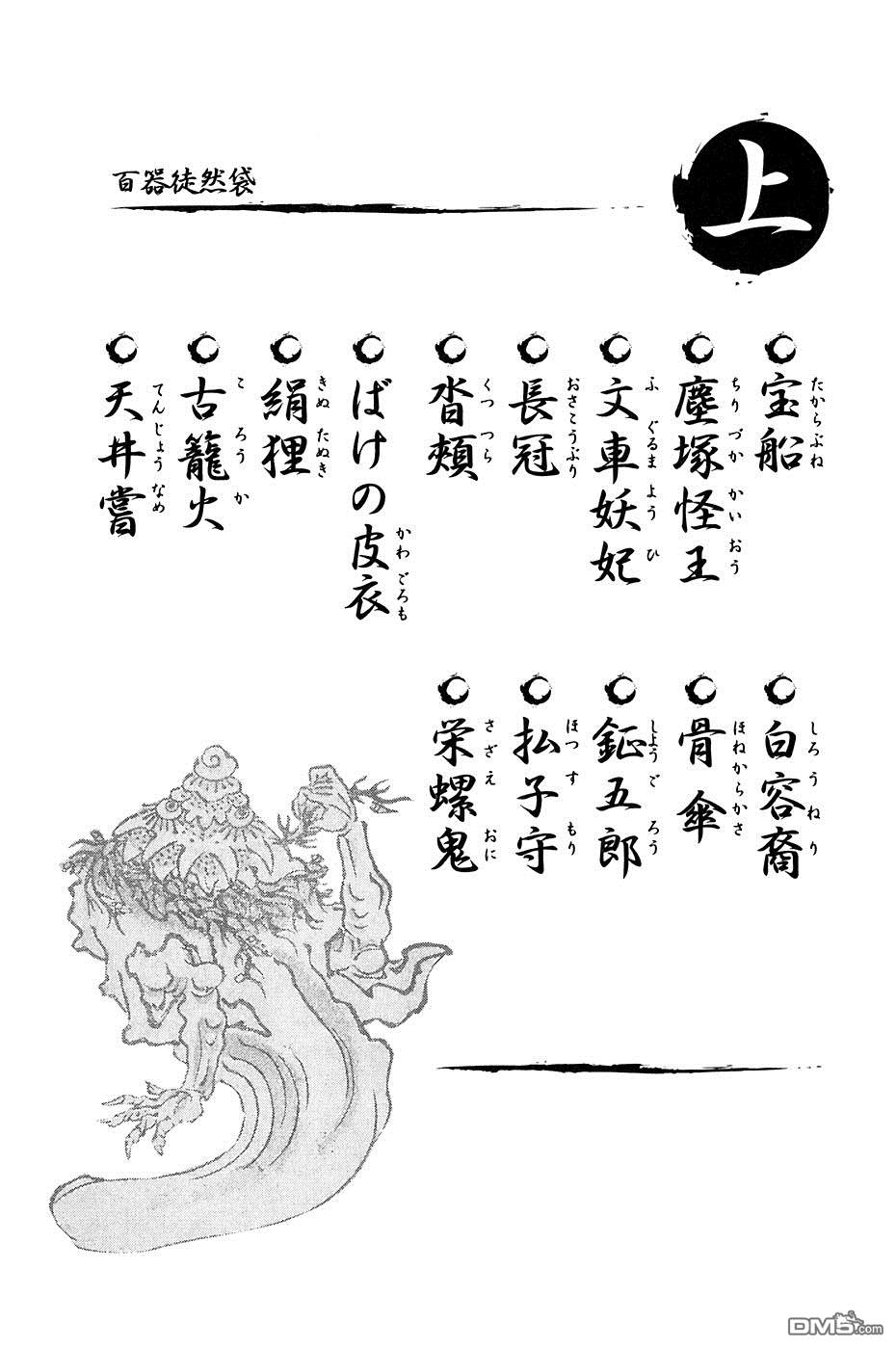 196.jpg