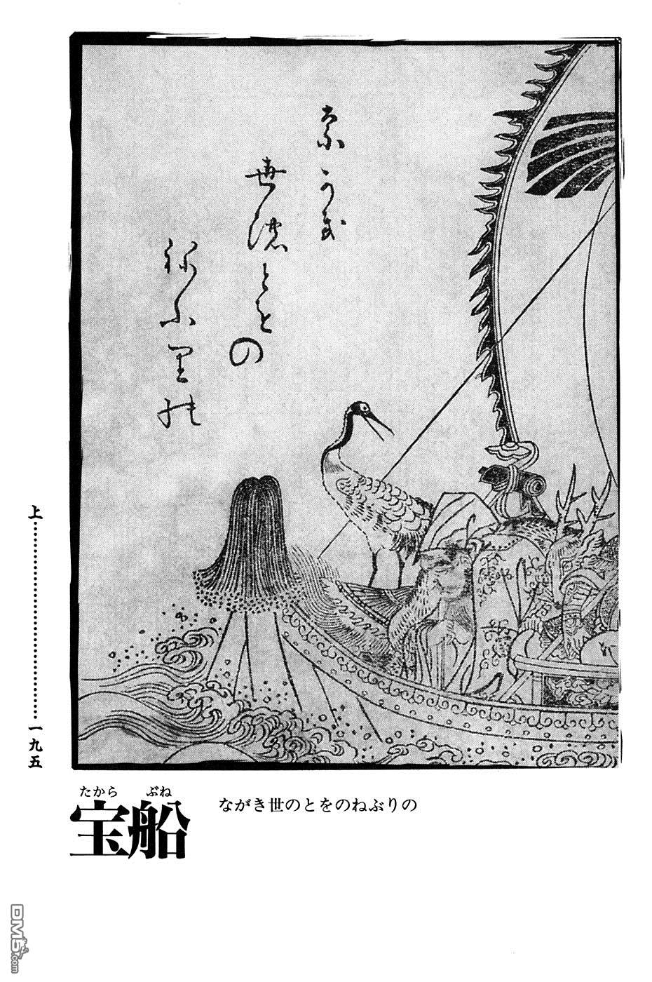 198.jpg