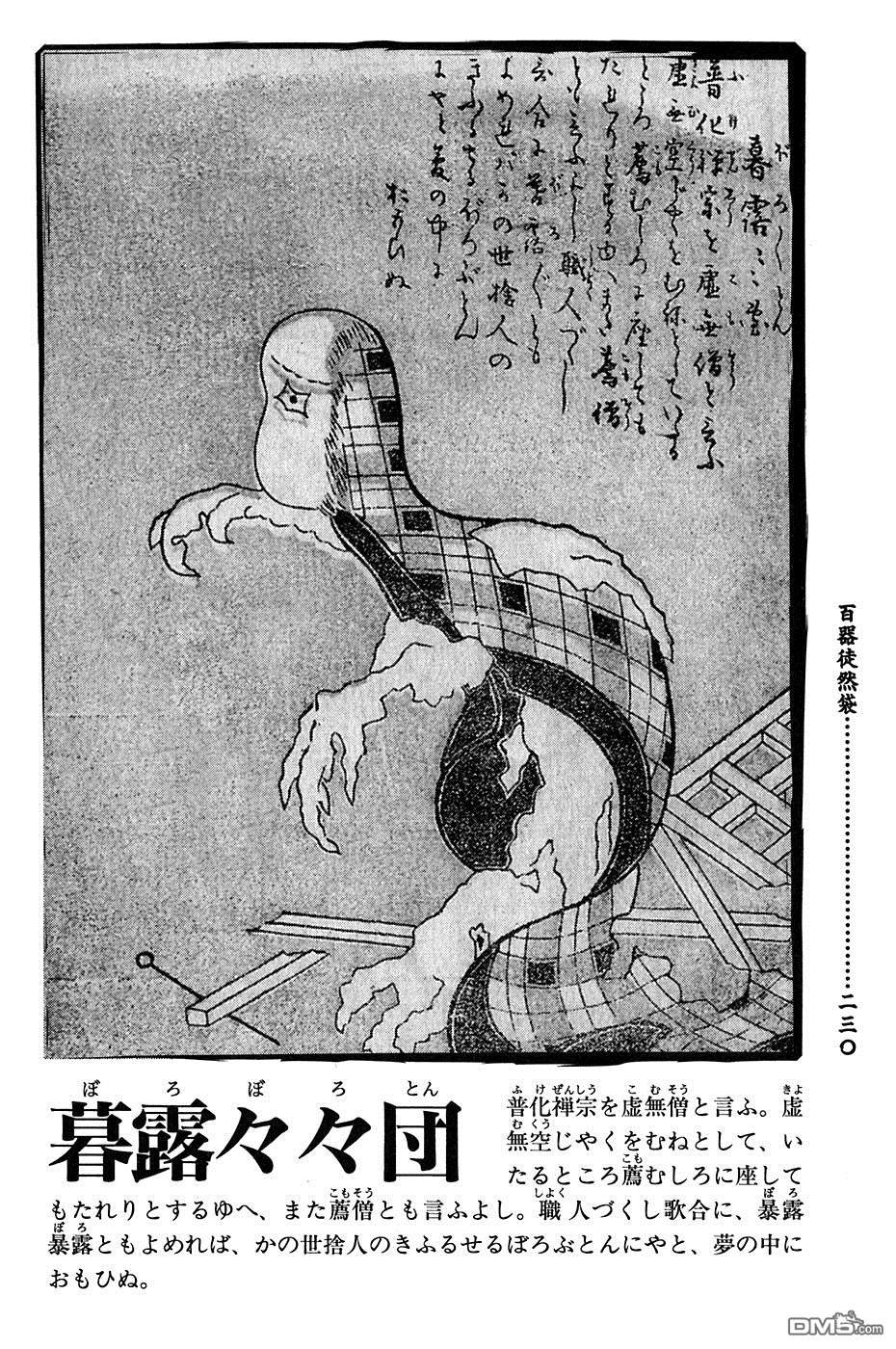 233.jpg