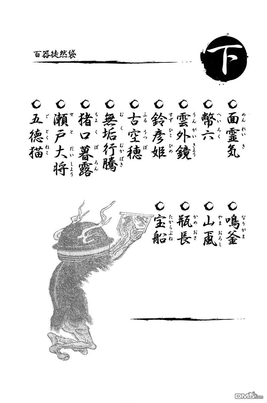 236.jpg