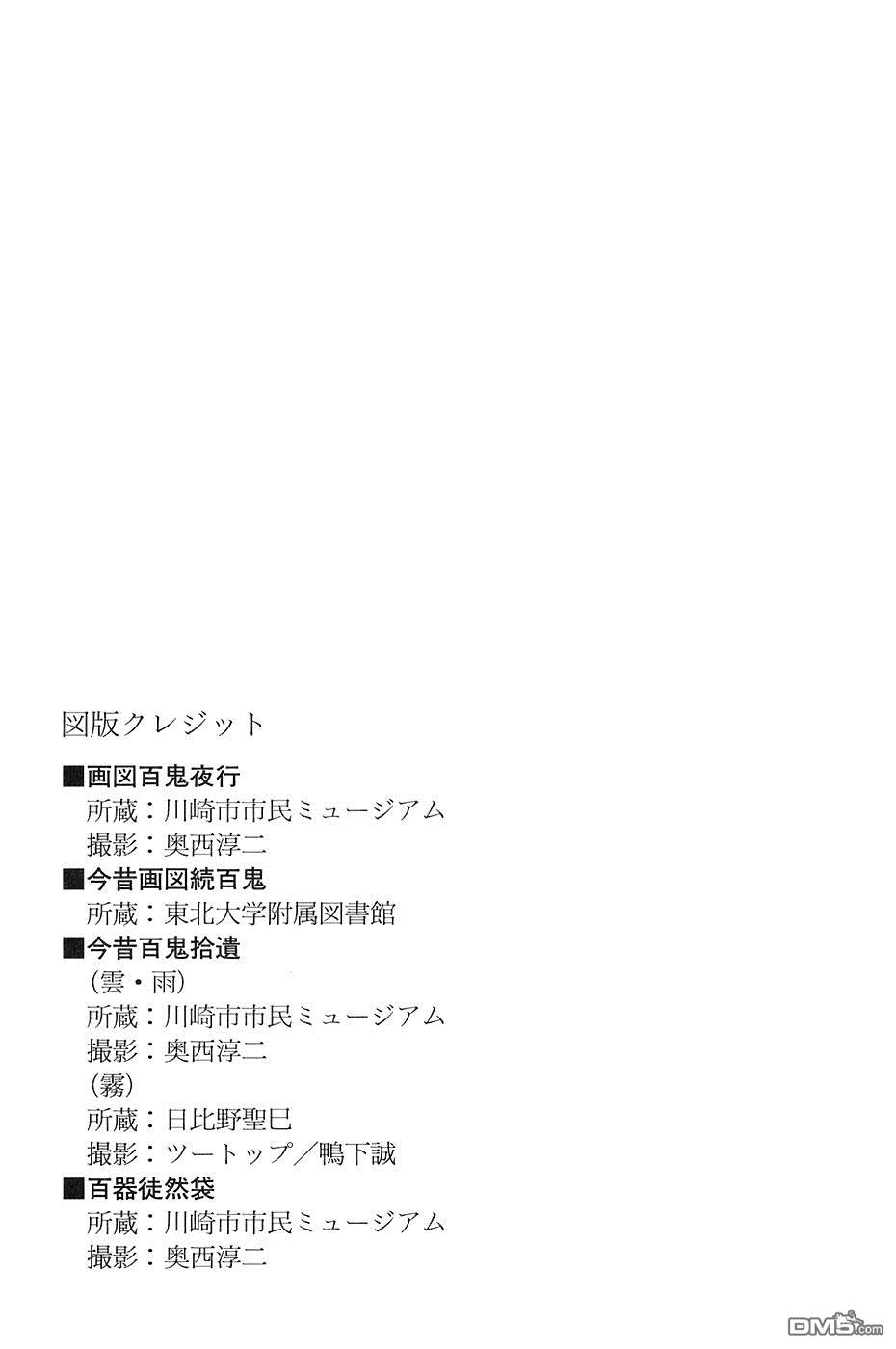 265.jpg