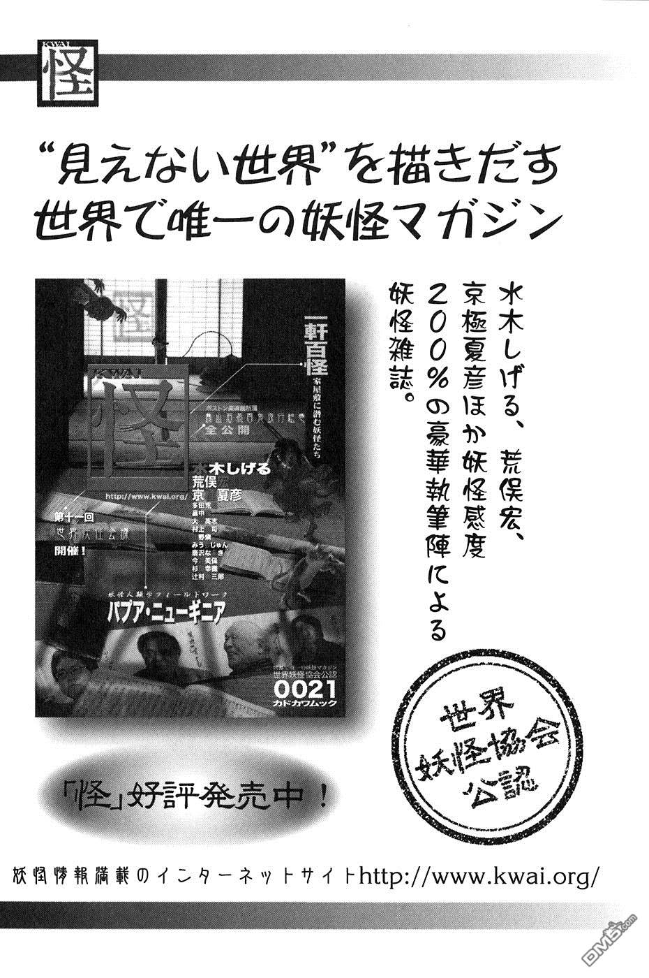 275.jpg