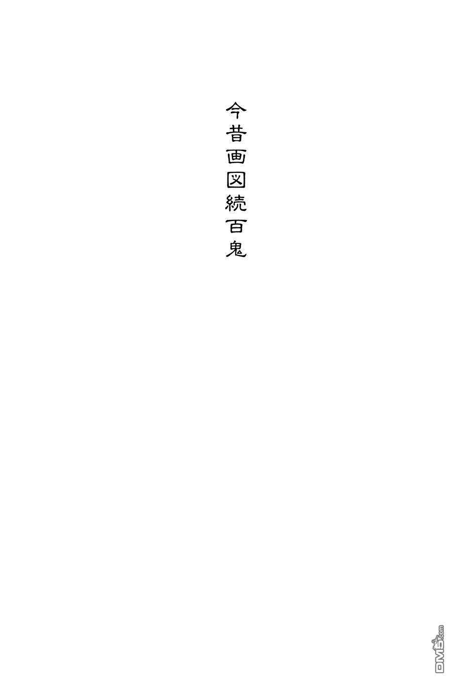 70.jpg
