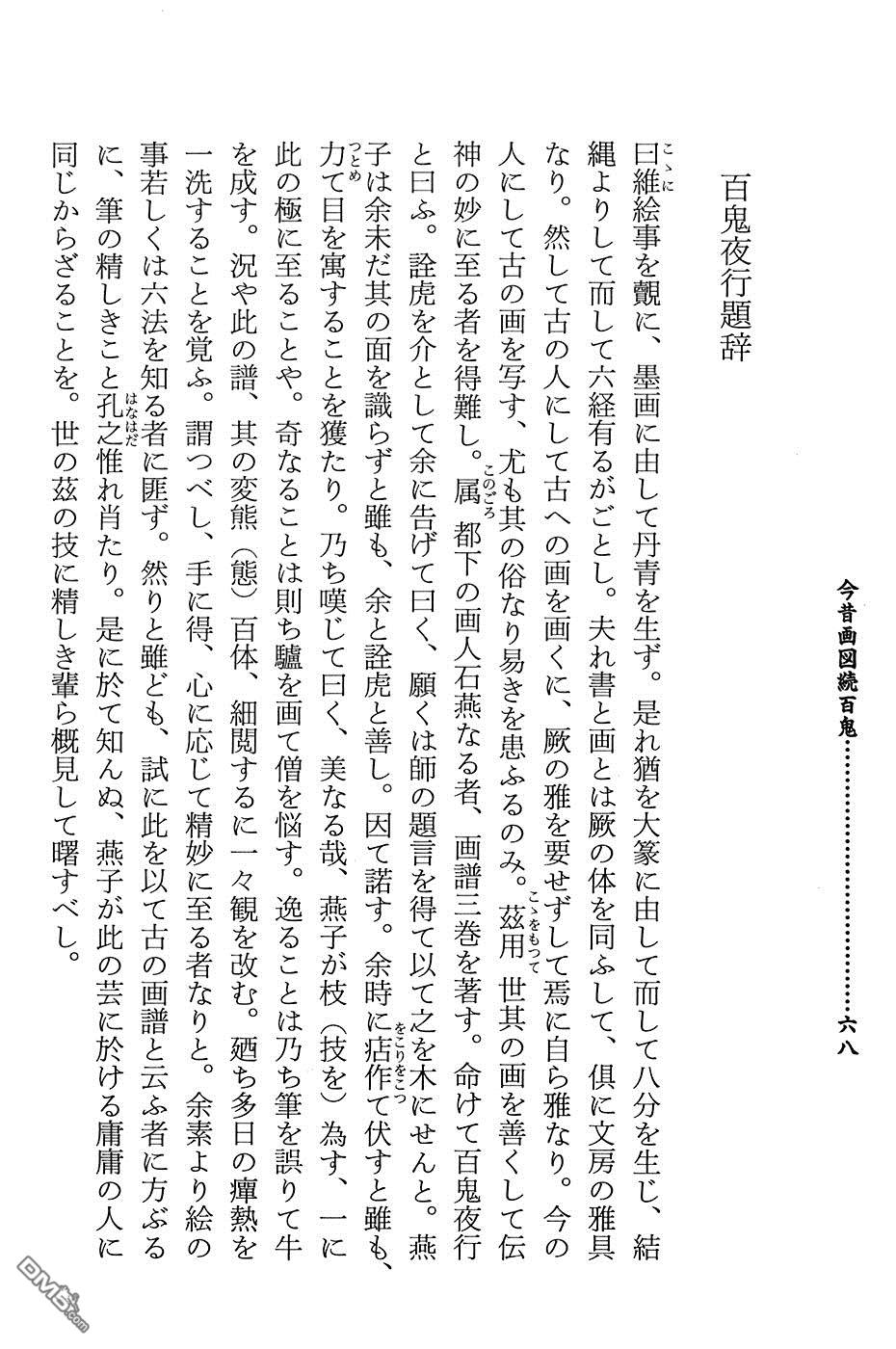 71.jpg