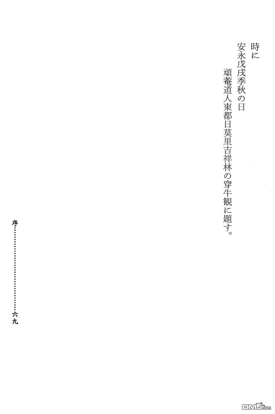 72.jpg