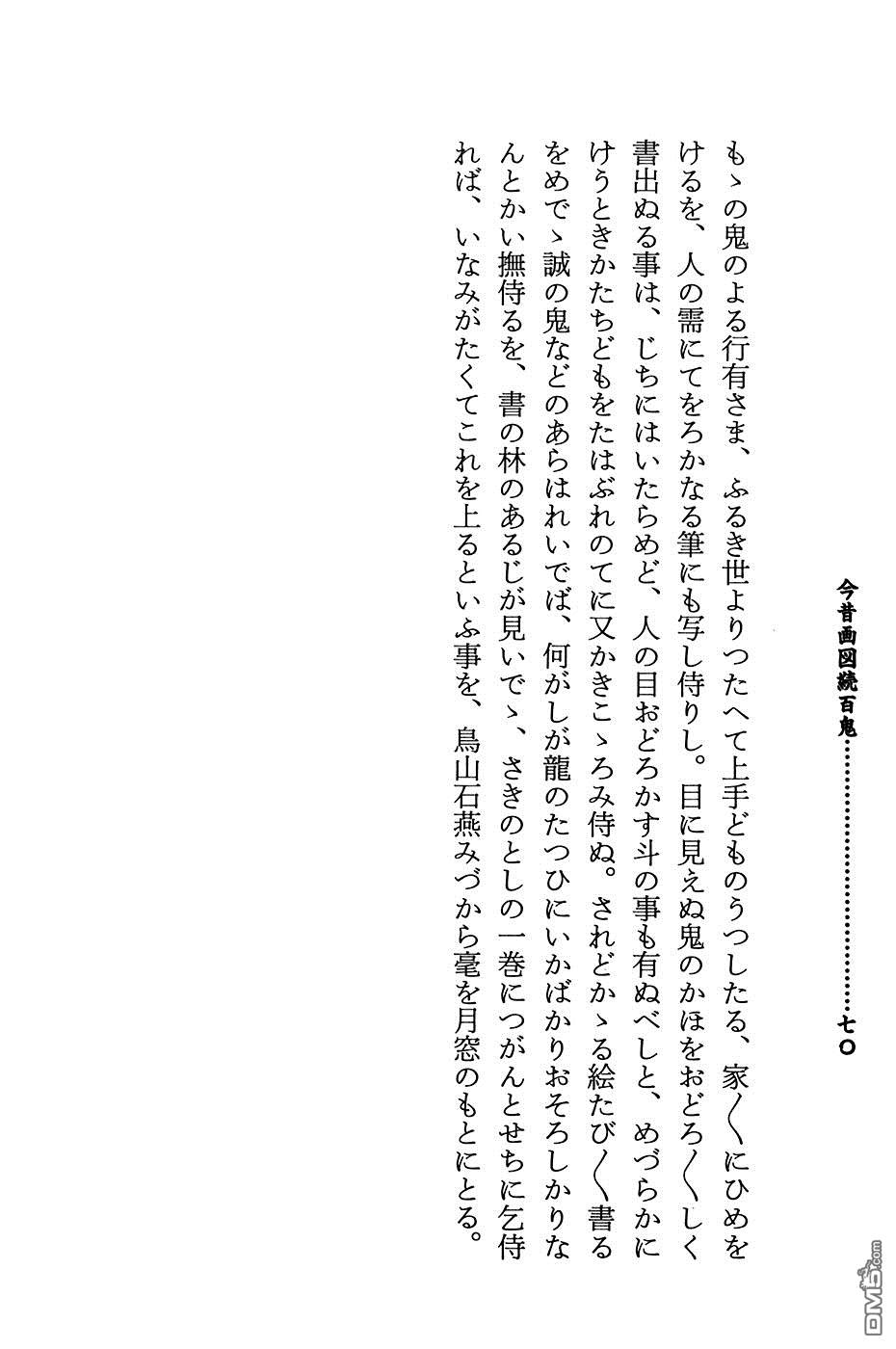 73.jpg