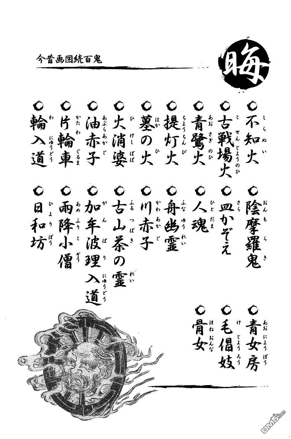 90.jpg