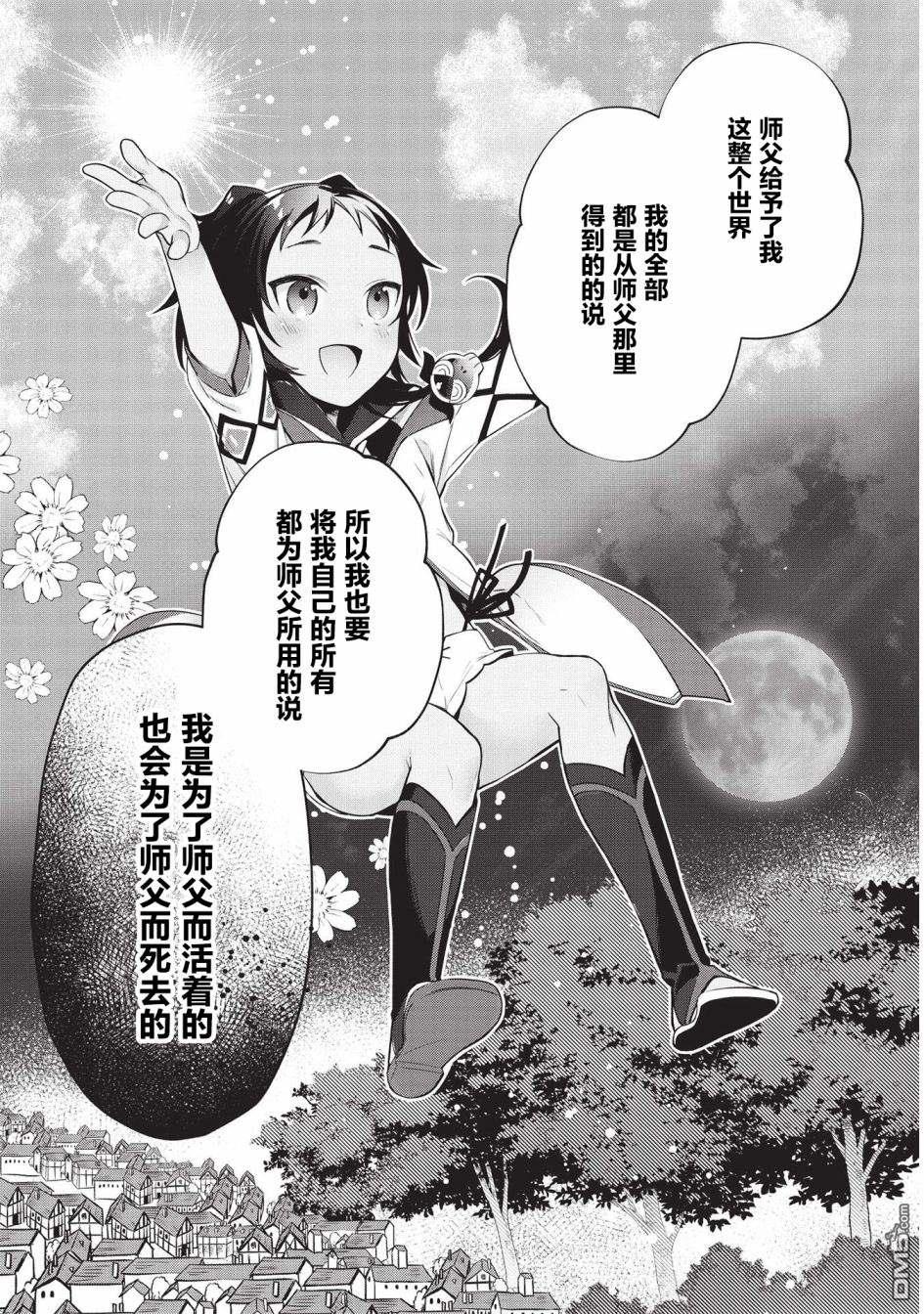 20.jpg