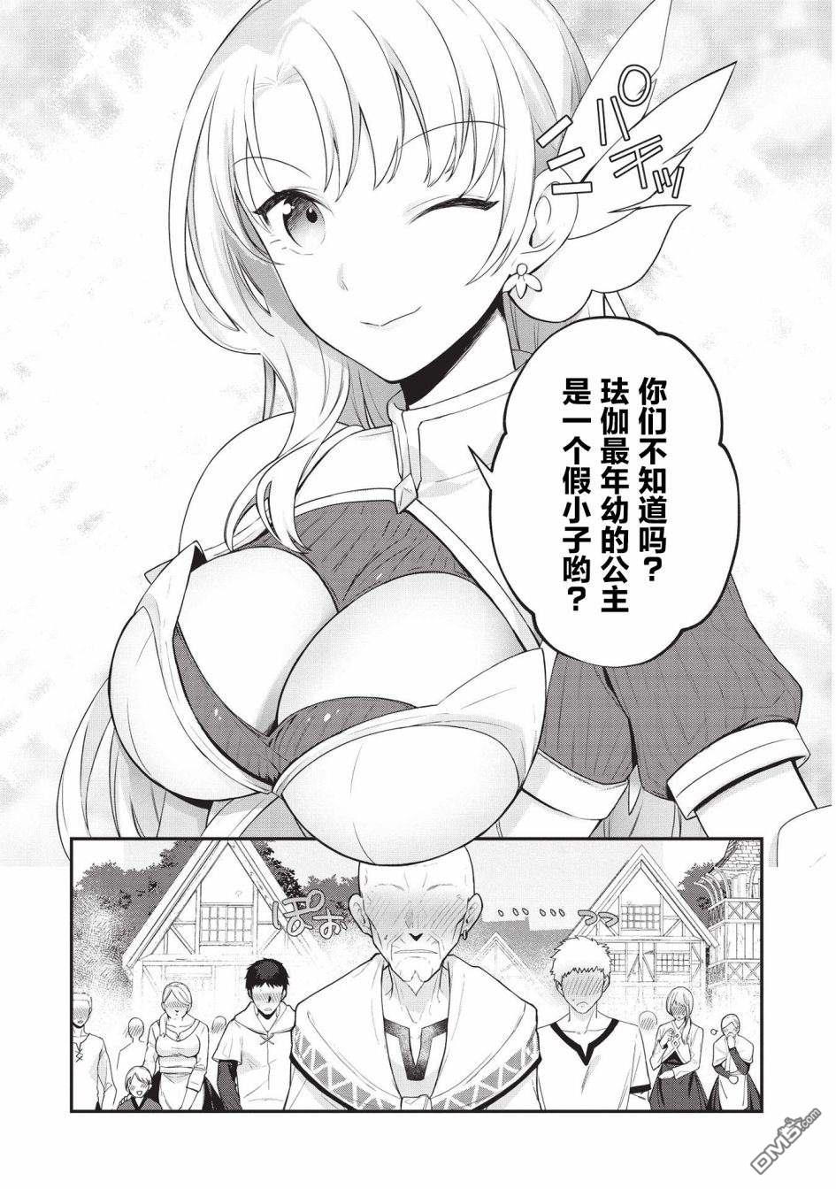 7.jpg