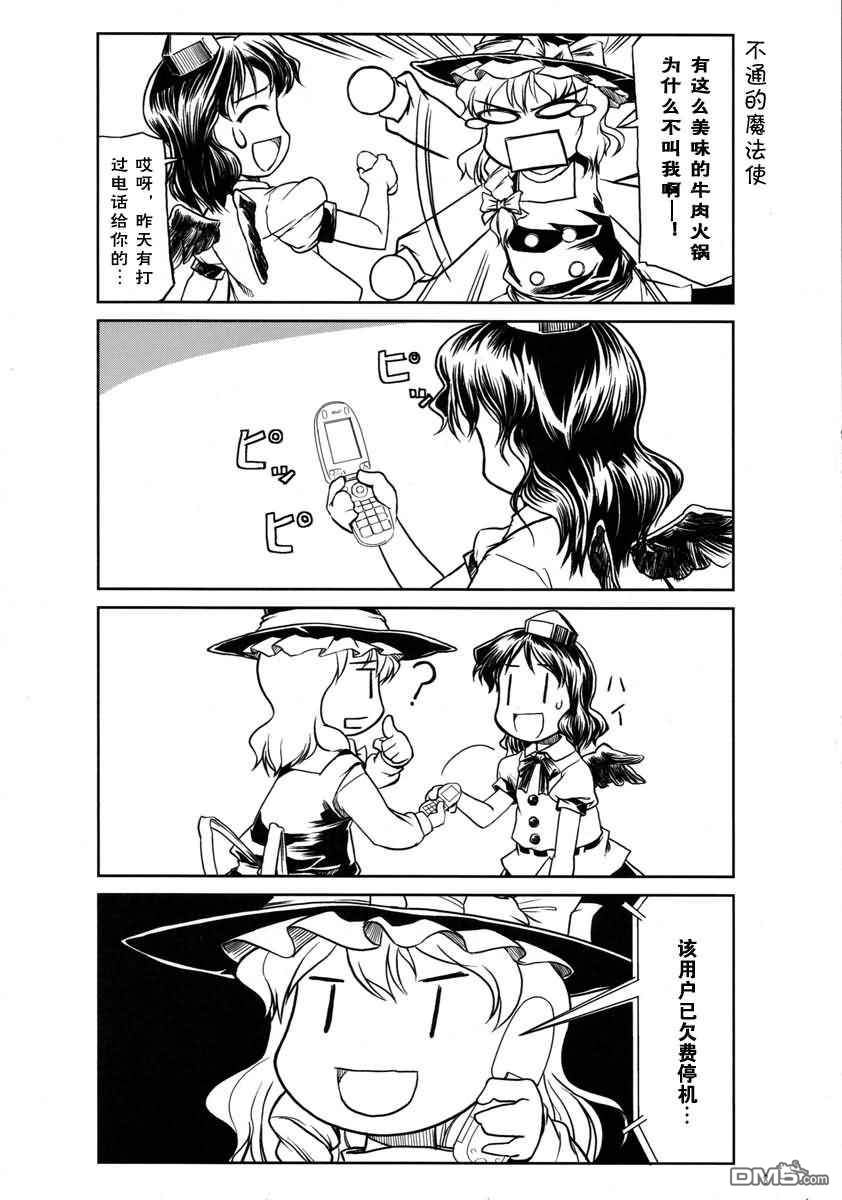 18.jpg