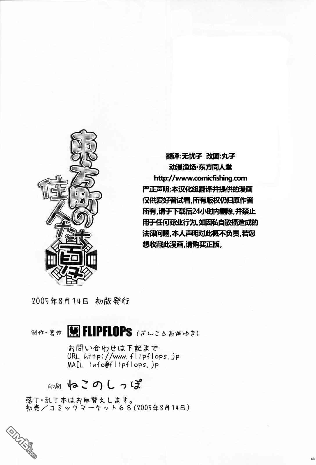 81.jpg