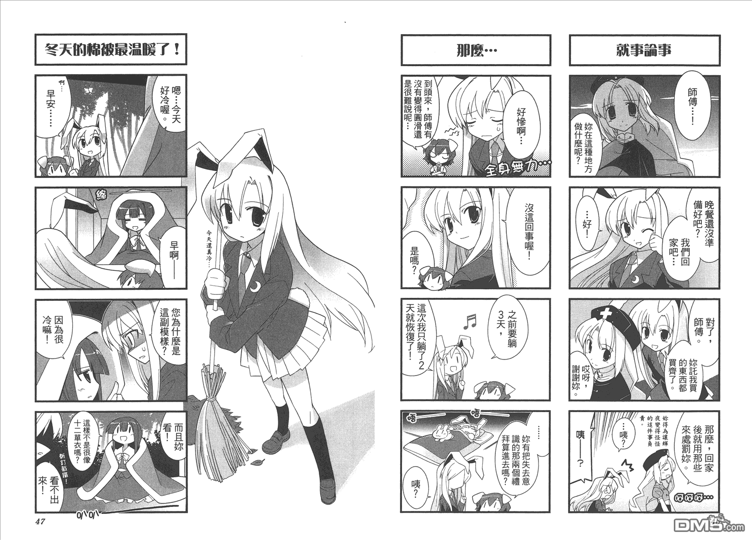 25.jpg