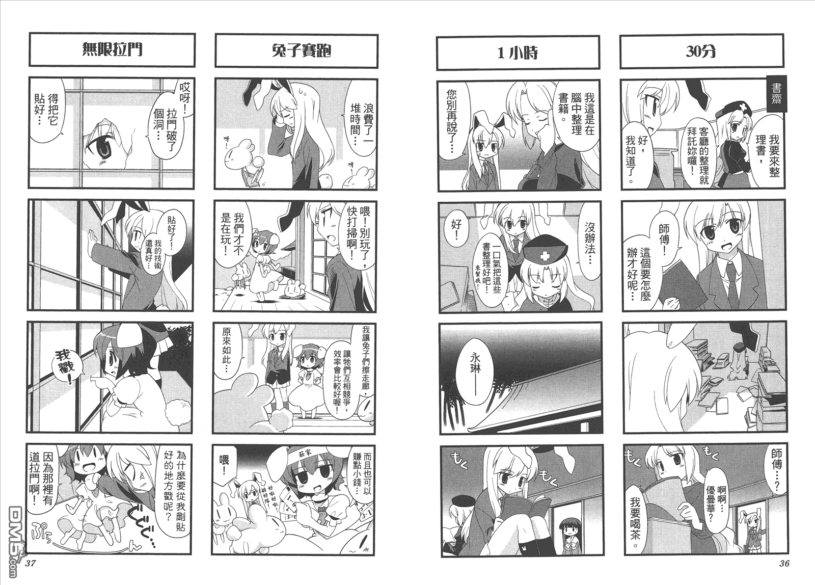 20.jpg
