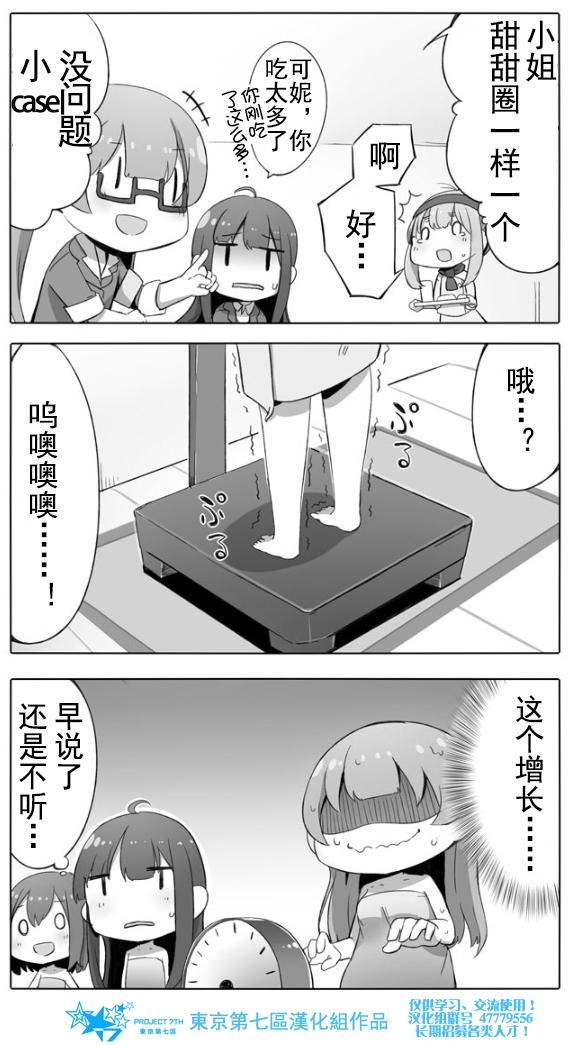 4.jpg