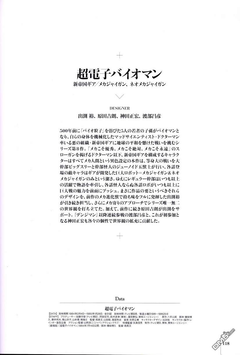 123.jpg