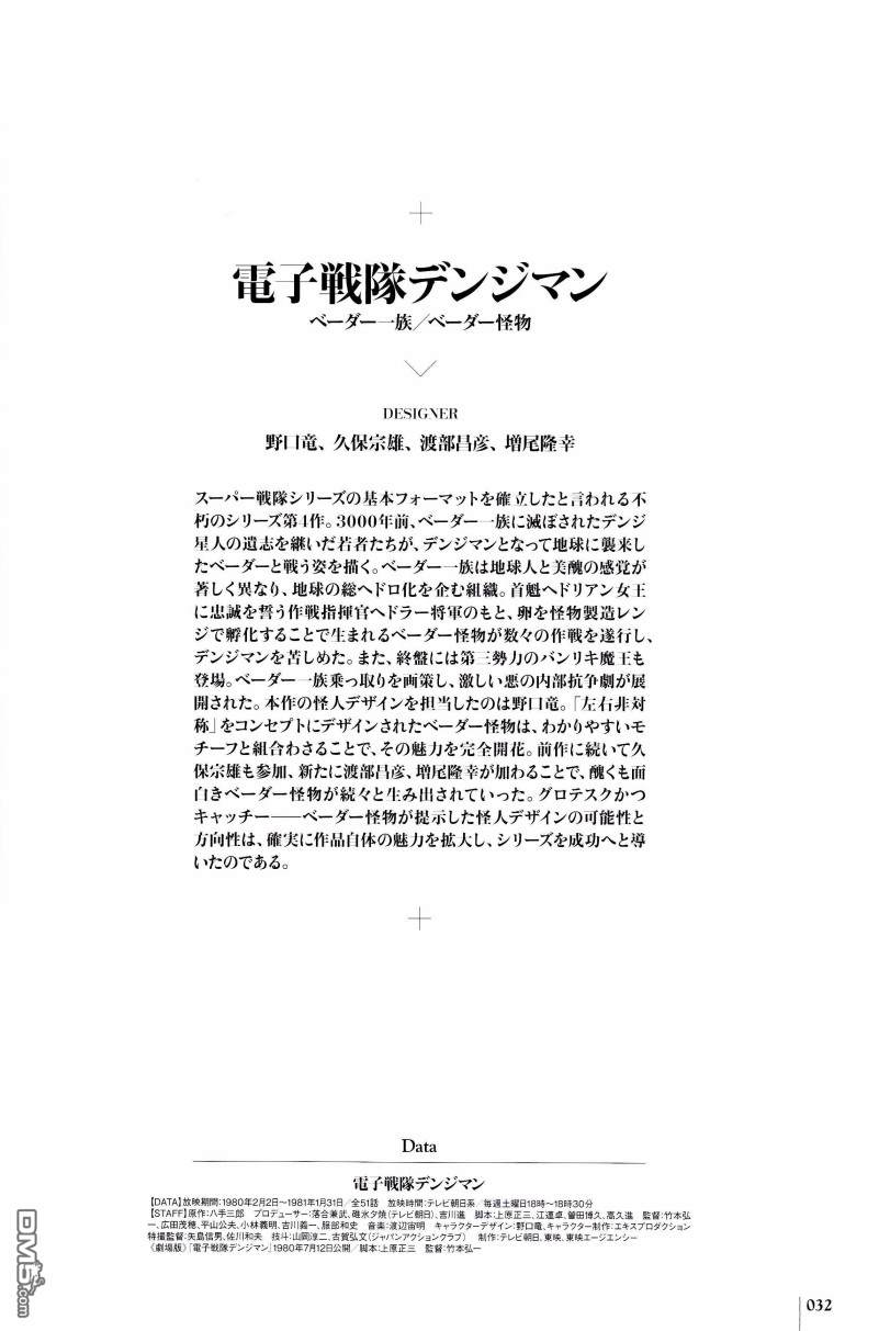 37.jpg