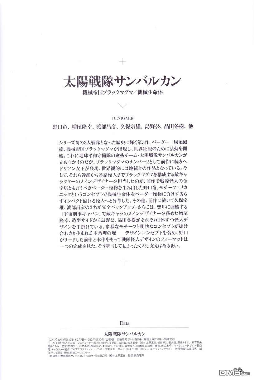 55.jpg